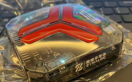 徴格半导体助力2024年第八届全国大学生集成电路创新创业大赛，“中国芯”代替“美国芯”，将芯比芯毫不逊色，国产替代从大学开始